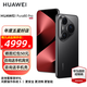 HUAWEI Pura 80 Pro 新品旗艦手機 p80pro 一英寸主攝 個(gè)性色卡 AI輔助構圖 華為pura80pro手機 現貨速發(fā) 釉黑 12GB+512GB 全網(wǎng)通 官方標配