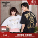 BOY LONDON【范丞丞同款】夏季短袖情侶小熊涂鴉滿(mǎn)印潮牌T恤N01909 黑色 L 此款偏大，建議拍小一碼