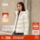 森馬（Semir）90絨羽絨服女三防抗靜電2025冬龜背廓形中長(cháng)保暖外套109725113002