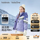 巴拉巴拉童裝兒童羽絨服女童外套2025冬裝加厚保暖防護兩件套209425107001