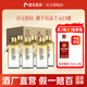 酣客 熱活 醬香型白酒口糧酒 貴州大曲糧食酒 53度 500mL 6瓶 整箱裝