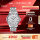 天梭（TISSOT）官旗  瑞士手表力洛克系列時(shí)尚自動(dòng)機械男表送男友禮物 銀盤(pán)鋼帶  T006.407.11.033.00