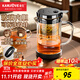 金灶（KAMJOVE）全玻璃內膽升級可拆洗飄逸杯泡茶壺過(guò)濾辦公泡茶神器茶水分離茶壺 TP-903（380ml）
