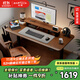 Brateck北弧雙電機電動(dòng)升降桌實(shí)木桌臺式電腦桌辦公桌學(xué)習桌家用書(shū)桌子S4