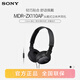索尼（SONY） MDR-ZX110AP 頭戴式有線(xiàn)耳機3.5mm接口 帶麥可通話(huà) 學(xué)生網(wǎng)課英語(yǔ)學(xué)習辦公 筆記本電腦手機適用 黑色