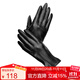 鱷魚(yú)恤真山羊皮薄款手套女士秋冬防風(fēng)開(kāi)車(chē)觸屏皮手套生日禮物2771M碼