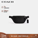 蔻馳（COACH）【品牌直供】男士WARREN斜挎多功能胸包腰包黑色CW369