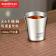 金灶（KAMJOVE）316不銹鋼水杯雙層咖啡杯防燙兒童水杯 家用茶杯牛奶杯酒杯小杯子 T-200B 180ml 1個(gè)