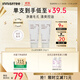 悅詩(shī)風(fēng)吟（Innisfree）火山泥洗面奶150g*2水楊酸泡沫男士女士控油護膚泡沫