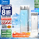 美的空調(diào)柜機立式變頻冷暖兩用2匹3匹5匹p一級能效商用商鋪家用客廳380V中央空調(diào)冷靜星PA401家電補貼 5匹 一級能效 冷暖柜機380V雙風輪【國家補貼】