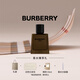 博柏利（BURBERRY）HERO英雄男士濃香精 50ml節日禮物生日禮物送男友老公
