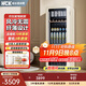 哈士奇【纖薄時尚-HCK】 212升一級能效家用小冰箱客廳辦公室冰吧飲料冷藏保鮮柜SC-208RI奶茶色