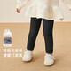 JELLYBABY【蝴蝶結純色休閑打底褲】25新品冬款女童打底褲日常舒適中童