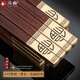 鴻拓天然小葉紫檀紅木筷子無(wú)漆實(shí)木質(zhì)高檔家用家庭套裝10雙刻字定制筷 雙福圖案 家臻品10雙裝-小葉紫檀金雕