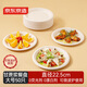 京東京造 一次性盤(pán)子碗餐盤(pán)餐具 大號食品級燒烤露營(yíng)紙盤(pán)9英寸【50只】