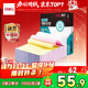 得力（deli）【缺頁(yè)十倍賠】珊瑚海三聯(lián)二等分可撕邊針式電腦打印紙 彩色(白紅黃)送貨單 1000頁(yè)241-3-1/2CS