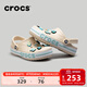 卡駱馳（CROCS）洞洞鞋貝雅卡駱班輕便耐磨一腳蹬休閑鞋|205089 冬日白/彩色-1LI 37 /38(230mm)
