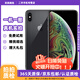 Apple 蘋(píng)果 iPhone 15/14/13/12/11/X/XR系列 二手蘋(píng)果手機 【已驗機】 蘋(píng)果 iPhone XS Max 【真機實(shí)拍 顏色內存參考質(zhì)檢報告】