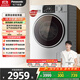 松下（Panasonic）洗烘一體機10公斤滾筒全自動(dòng)洗衣機超薄空氣洗泡沫凈高溫除菌除螨 BLDC變頻66L大內筒 國家補貼 XQG100-ND1MT