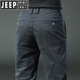 JEEP SPIRIT吉普高端純棉休閑褲男士春秋季男褲修身直筒褲商務(wù)西褲長(cháng)褲子夏季 228深灰色 長(cháng)褲 常規 28