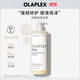 olaplex歐拉裴4號發(fā)質(zhì)修護洗發(fā)水1L 護色固色 控油蓬松 改善燙染受損發(fā)質(zhì)
