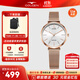 古尊（GOLGEN）手表女士時(shí)尚石英表簡(jiǎn)約學(xué)生防水女腕表情侶CHIC系列生日禮物9149 玫金石英女GN.9149L.RS