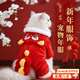 曇蓓漫貓咪衣服新年貓咪過(guò)年衣服寵物狗狗新年衣服新年紅色喜慶加厚保暖 新年紅獅子毛絨保暖衣 S碼【建議3-5斤 具體參考胸圍背長(cháng)】