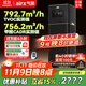 氣熙（airx）空氣凈化器家用除甲醛TVOC除霧霾除菌除異味除過(guò)敏原裝修污染甲醛數顯0臭氧空氣凈化器 B7