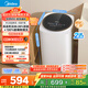美的（Midea）迷你洗衣機 MB30VH36E 3KG嬰兒小型兒童內衣洗衣機 全自動(dòng)波輪 高溫煮洗 除菌除螨宿舍 以舊換新