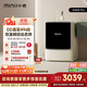 小吉（MINIJ）10公斤滾筒洗衣機全自動(dòng)家用洗烘一體機 DD直驅變頻 智能投放 抑菌托管 國家補貼JD100-74NHQDZW