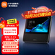 小米Xiaomi智能家庭屏Pro8 小愛(ài)同學(xué)藍牙音響觸屏音箱 內置電池 家庭影院 視頻通話(huà)小孩陪伴老人看護 Xiaomi 智能家庭屏Pro8