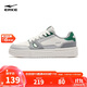 鴻星爾克板鞋男秋季休閑男鞋潮流百搭質(zhì)感戶(hù)外運動(dòng)鞋|千仞