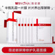 WINONA Baby薇諾娜屏障修護乳霜面膜舒緩保濕敏感肌修護屏障面貼膜311面膜 【囤貨超值購】四盒/24片