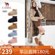 駱駝（CAMEL）小暖陽(yáng)雪地靴女厚絨增高保暖靴 L25W275051 駝色(反絨面) 37