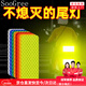SooGree反光貼安全警示防水夜光汽車(chē)自行車(chē)電動(dòng)車(chē)摩托反光貼美觀(guān)反光車(chē)貼 安全警示防水夜光反光貼多色20片