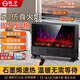 揚子（YANGZI）石墨烯取暖器家用暖風(fēng)機立式取暖器電暖風(fēng)浴室熱風(fēng)機電暖氣節能速熱電暖器臥室3D仿真火焰烤火爐 語(yǔ)音款【升級石墨烯+預約定時(shí)+火焰特效】