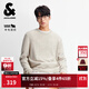 杰克·瓊斯（JACK&JONES）男裝25年秋冬92%綿羊毛衫男士毛衣打底衫內搭刺繡潮流長(cháng)袖針織衫 A08燕麥色常規 預售11月13日發(fā)貨 M
