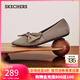 斯凱奇（Skechers）女鞋秋季蝴蝶淺口單鞋尖頭瑪麗珍鞋透氣舒適平底鞋158930 摩卡色/MOC 37