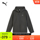 彪馬PUMA 拒水加絨保暖運動(dòng)連帽外套男女款秋季休閑茄克 694687