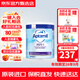 愛(ài)他美（Aptamil）英版pepti深度水解牛奶蛋白過(guò)敏嬰幼兒特殊配方防腹瀉適度奶粉 英版深度水解1段800g 1罐裝