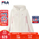FILA斐樂(lè )兒童外套2025年冬季童裝女童外套中大童連帽運動(dòng)上衣