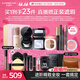 卡姿蘭（Carslan）彩妝套裝化妝品全套禮盒進(jìn)階全妝爆款21件熱賣(mài)組合圣誕禮物送女友