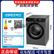 格力（GREE）【新品】格力凈靜滾筒全自動(dòng)洗衣機洗脫一體0kg潔凈升級智能穩定 XQG-BBi kg墨云灰