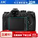 JJC 相機屏幕鋼化膜 適用于奧林巴斯OLYMPUS OM-1 OM1二代 Mark II OM-1N 顯示屏玻璃保護貼膜 配件 一片裝