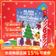 英文原版 奇先生妙小姐官方倒數日歷 24冊 圣誕節新年節日禮品故事書(shū) Mr Men & Little Miss Advent Calendar 24 small pockets