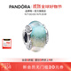 潘多拉（PANDORA）銀色圓夢(mèng)手鐲925銀簡(jiǎn)約diy高級百搭情侶生日禮物送女友 多彩玻璃卷羽串飾 均碼
