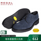 REGAL麗格T38C休閑皮鞋男厚底日系通勤皮鞋翻毛皮鞋反絨皮鞋男士皮鞋 NVYV(深藍色/絨面革) 41