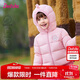笛莎童裝女童羽絨服2025秋冬兒童連帽輕薄羽絨外套女寶寶 千禧粉 120