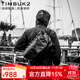TIMBUK2郵差包信使包斜挎包反光防雨休閑騎行單肩包男運動(dòng)男士禮物 音速黑特別款2.0 Stash