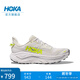 HOKA男女款冬季挑戰者 8全地形跑步鞋CHALLENGER 8輕便戶(hù)外 白色/熒光黃-男 42